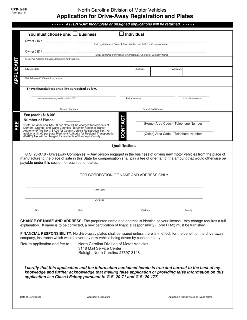 Form MVR-16BB Application for Drive-Away Registration and Plates - North Carolina, Page 1