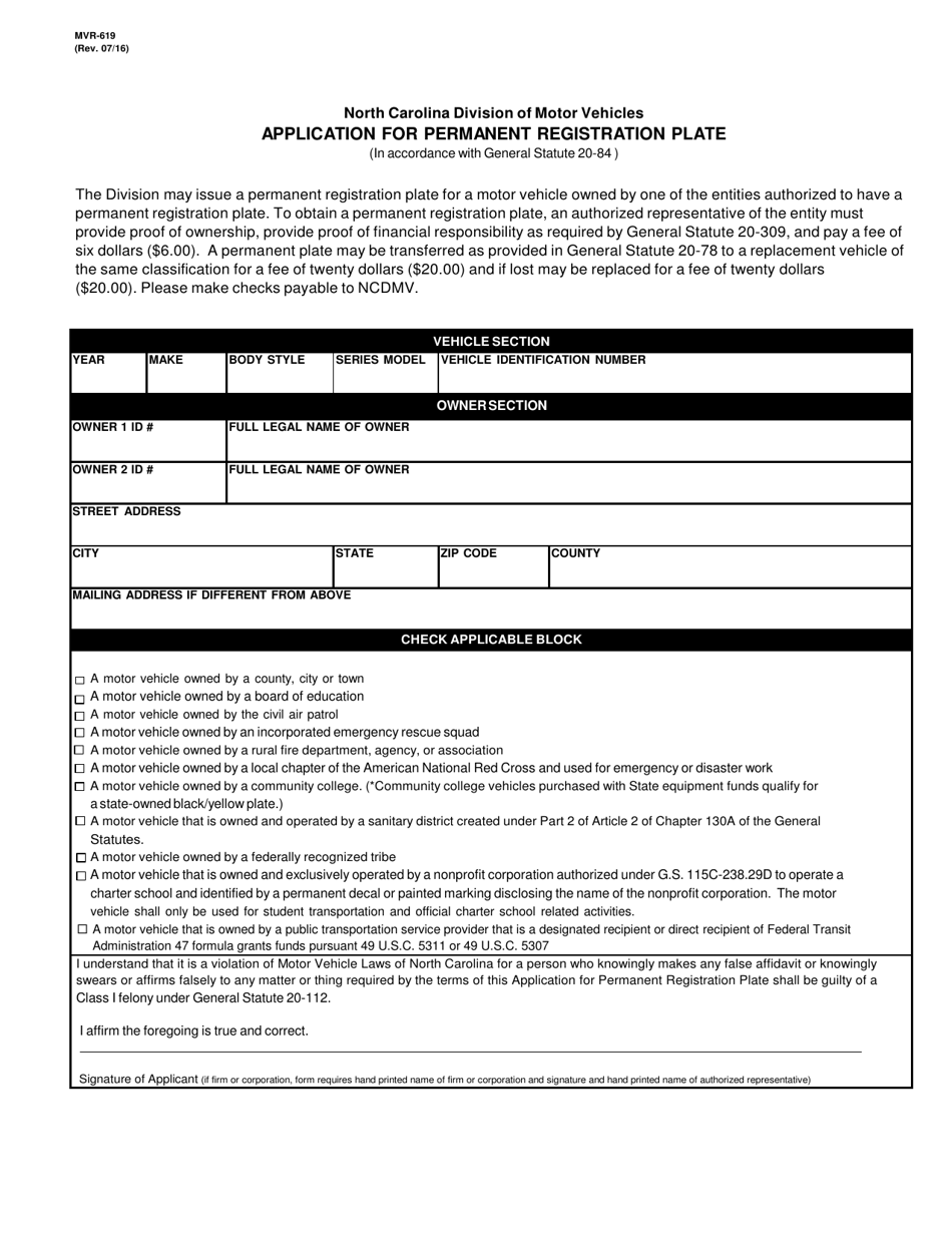 Form MVR-619 Application for Permanent Registration Plate - North Carolina, Page 1