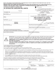 Document preview: Form AOC-CV-100 SPANISH Civil Summons - North Carolina (English/Spanish)
