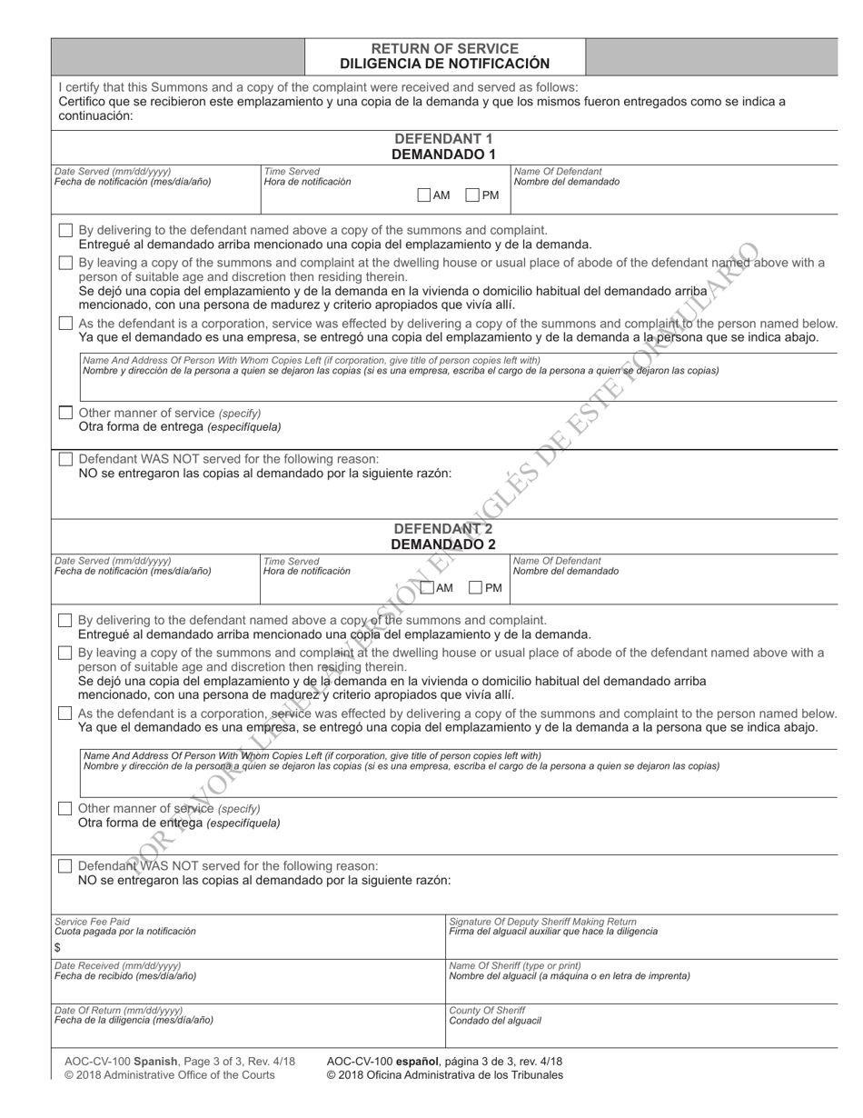 Form AOC-CV-100 SPANISH Civil Summons - North Carolina (English / Spanish), Page 3