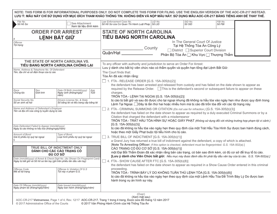 Form AOC-CR-217 VIETNAMESE Order for Arrest - North Carolina (English/Vietnamese), Page 1