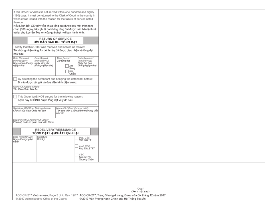 Form AOC-CR-217 VIETNAMESE Order for Arrest - North Carolina (English / Vietnamese), Page 3