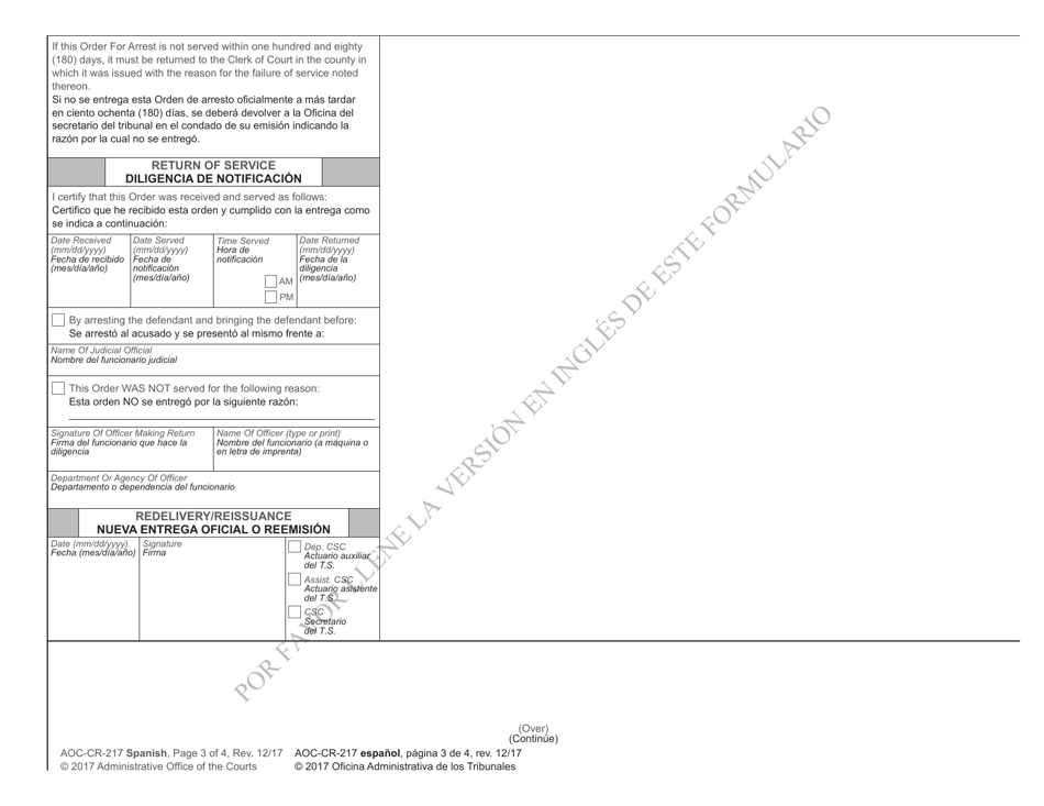 Form AOC-CR-217 SPANISH Order for Arrest - North Carolina (English / Spanish), Page 3