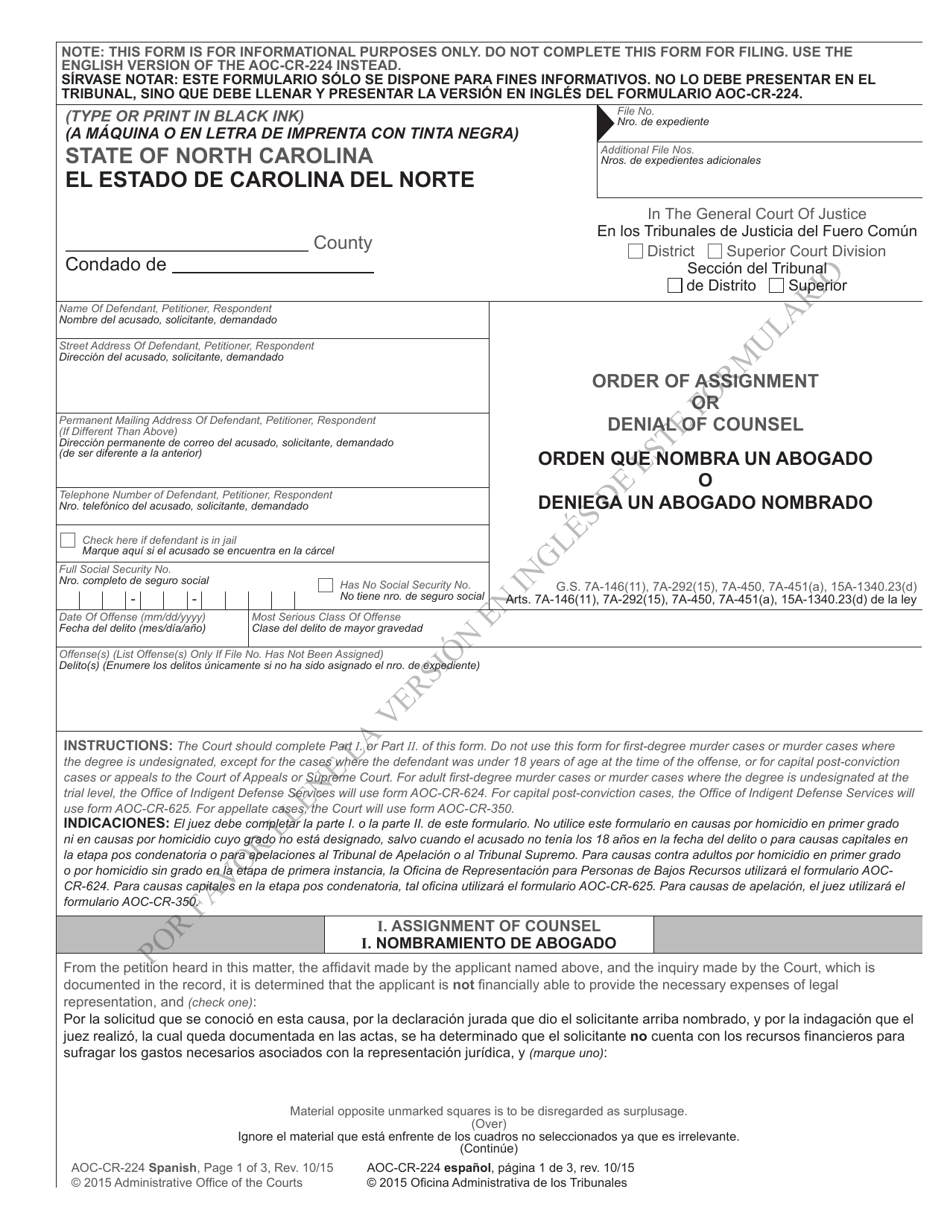 Form AOC-CR-224 SPANISH Order of Assignment or Denial of Counsel - North Carolina (English / Spanish), Page 1
