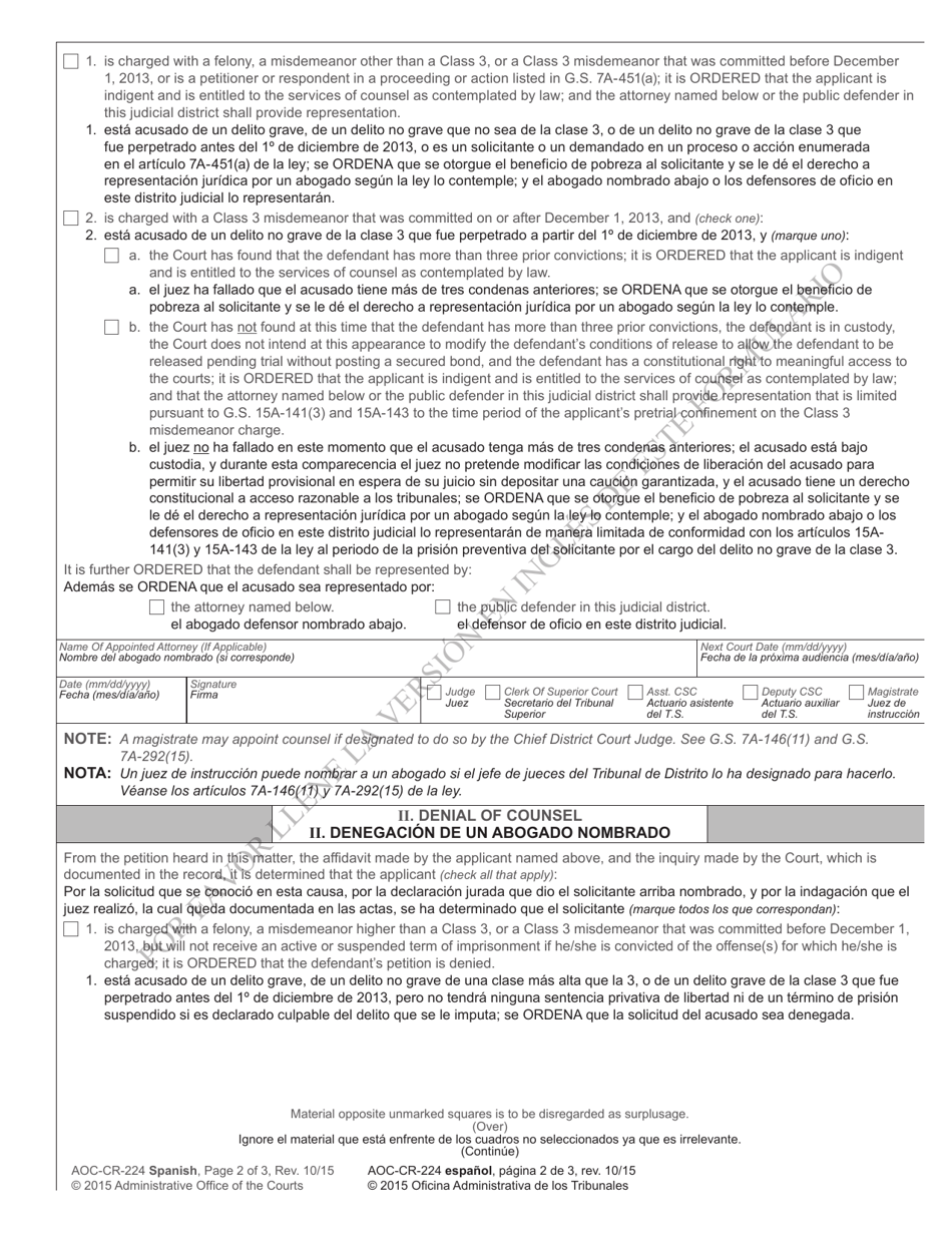Form AOC-CR-224 SPANISH Order of Assignment or Denial of Counsel - North Carolina (English / Spanish), Page 2