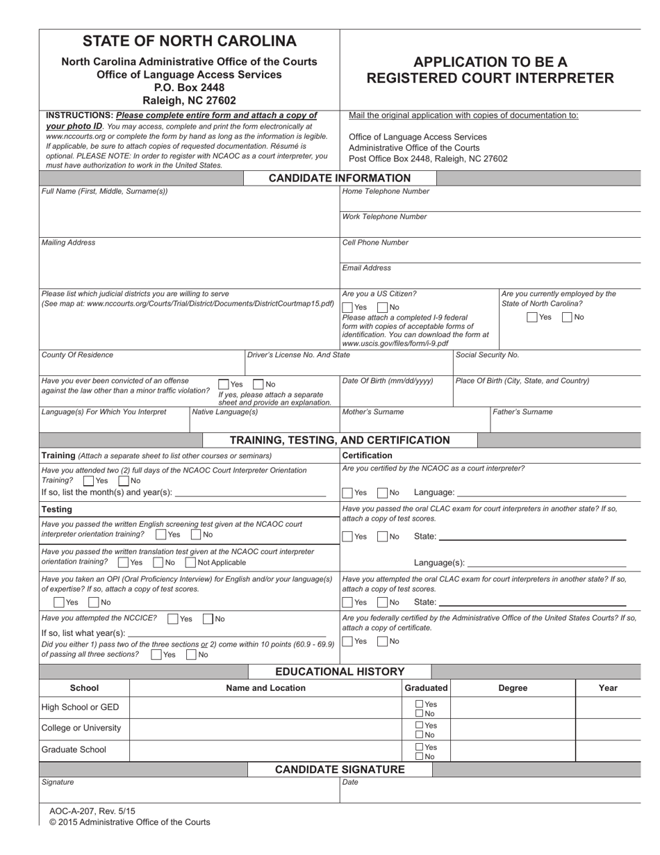 Form AOC-A-207 Application to Be a Registered Court Interpreter - North Carolina, Page 1