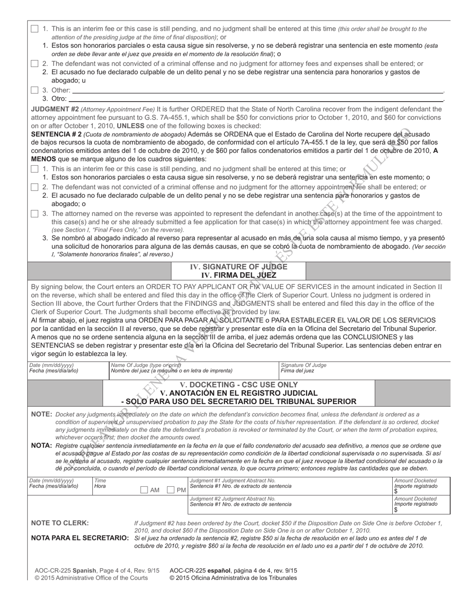 Form AOC-CR-225 SPANISH Non-capital Criminal Case Trial Level Fee Application Order for Payment Judgment Against Indigent - North Carolina (English / Spanish), Page 4
