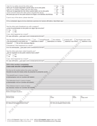 Form AOC-A-208 Custody Mediation Intake Form - North Carolina (English/Spanish), Page 3
