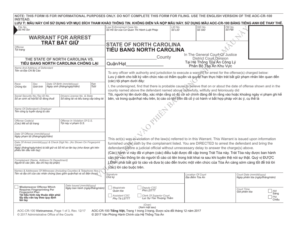 Form AOC-CR-100 VIETNAMESE Warrant for Arrest - North Carolina (English / Vietnamese), Page 1