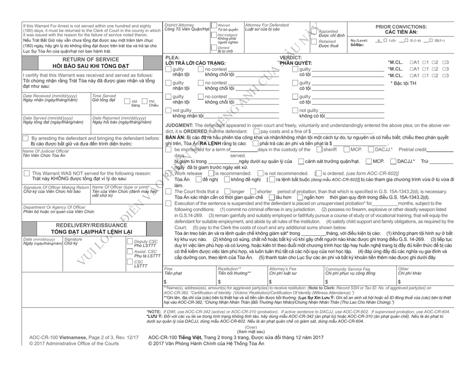 Form AOC-CR-100 VIETNAMESE Warrant for Arrest - North Carolina (English / Vietnamese), Page 2