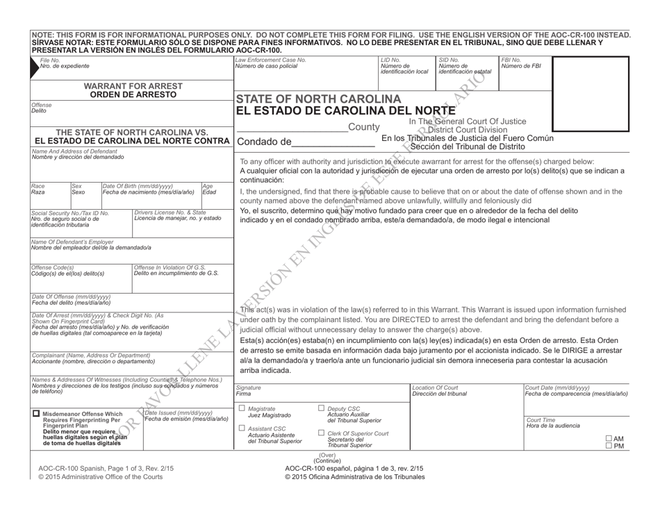 Form AOC-CR-100 SPANISH Warrant for Arrest - North Carolina (English / Spanish), Page 1