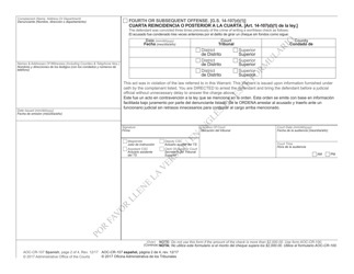 Form AOC-CR-107 SPANISH Warrant for Arrest Misdemeanor Worthless Check - North Carolina (English/Spanish), Page 2