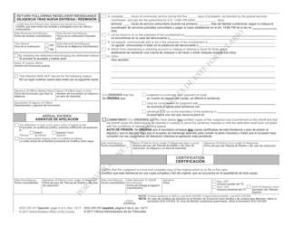 Form AOC-CR-107 SPANISH Warrant for Arrest Misdemeanor Worthless Check - North Carolina (English/Spanish), Page 4