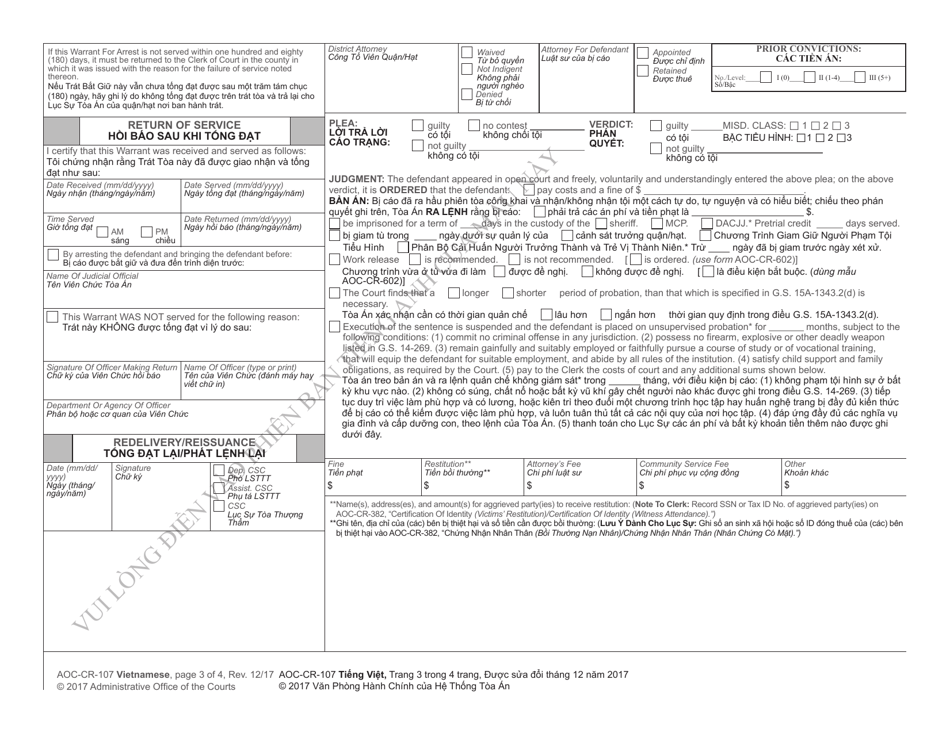 Form AOC-CR-107 VIETNAMESE Warrant for Arrest Misdemeanor Worthless Check - North Carolina (English / Vietnamese), Page 3