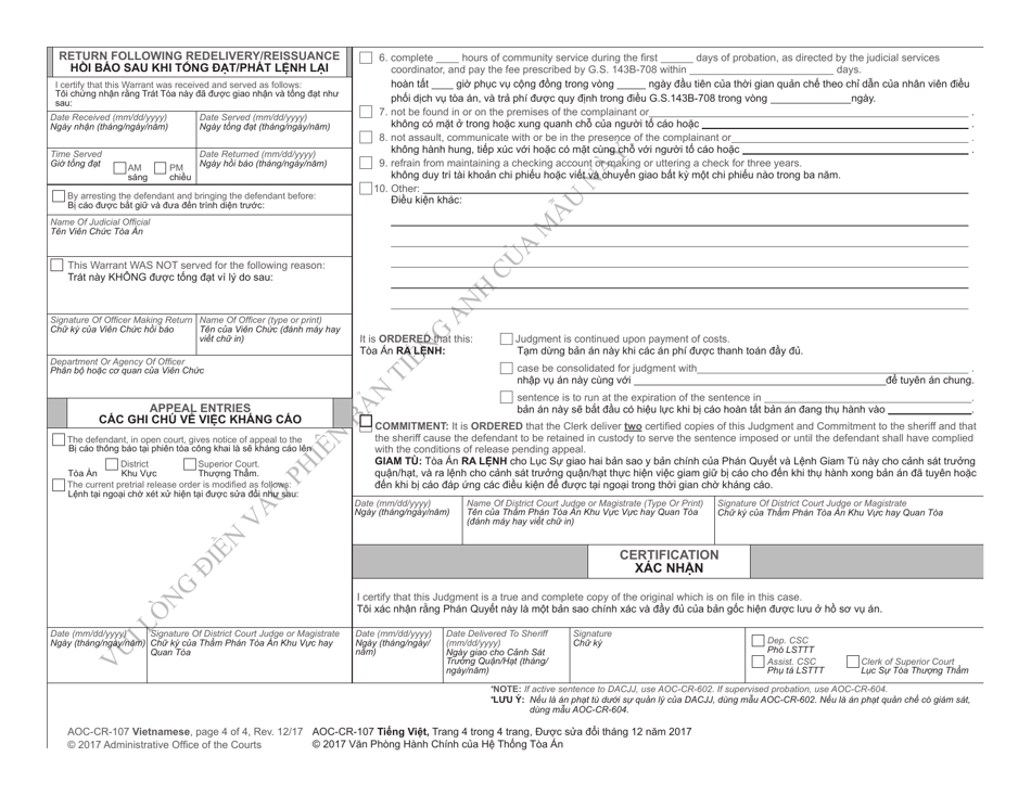 Form AOC-CR-107 VIETNAMESE Warrant for Arrest Misdemeanor Worthless Check - North Carolina (English / Vietnamese), Page 4