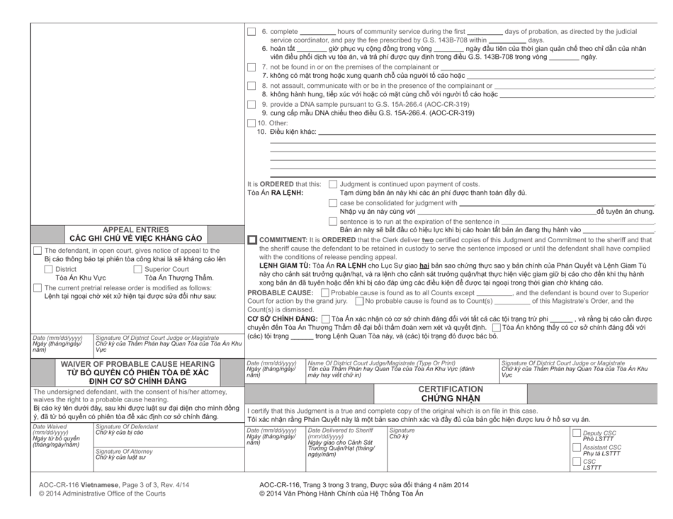 Form AOC-CR-116 Magistrates Order - North Carolina (Vietnamese), Page 3