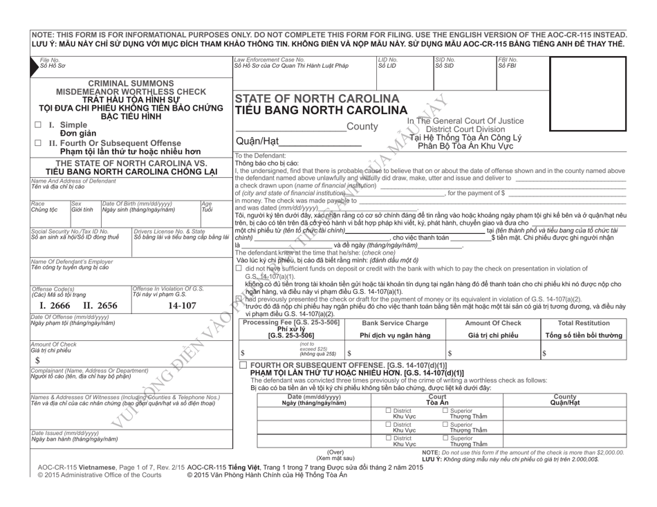 Form AOC-CR-115 VIETNAMESE Criminal Summons Misdemeanor Worthless Check - North Carolina (English / Vietnamese), Page 1