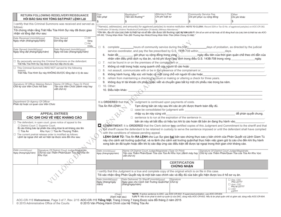 Form AOC-CR-115 VIETNAMESE Criminal Summons Misdemeanor Worthless Check - North Carolina (English / Vietnamese), Page 3
