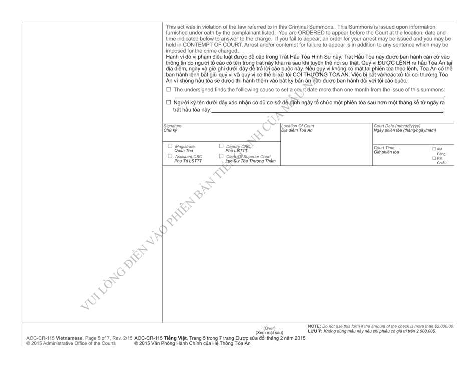 Form AOC-CR-115 VIETNAMESE Criminal Summons Misdemeanor Worthless Check - North Carolina (English / Vietnamese), Page 5