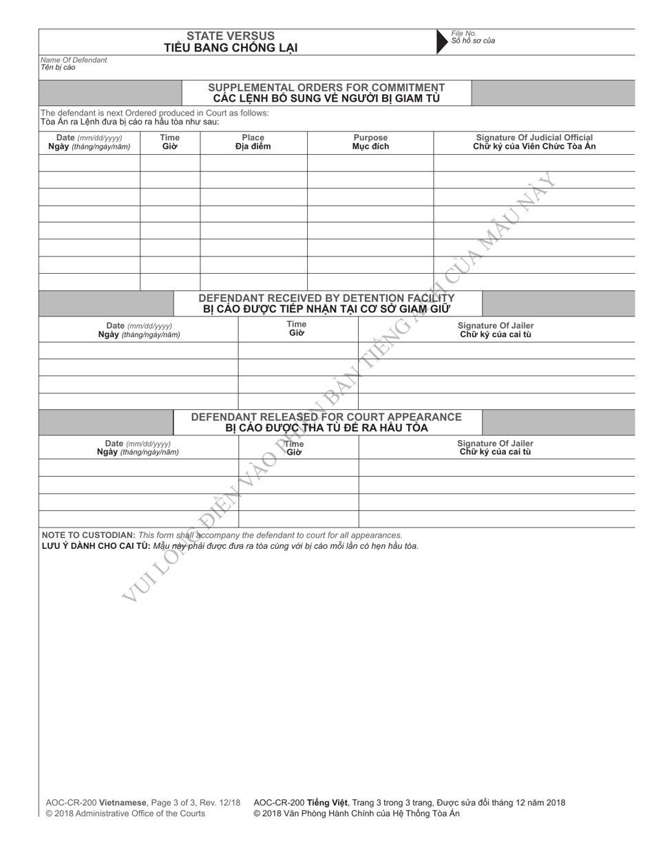 Form AOC-CR-200 VIETNAMESE Conditions of Release and Release Order - North Carolina (English / Vietnamese), Page 3