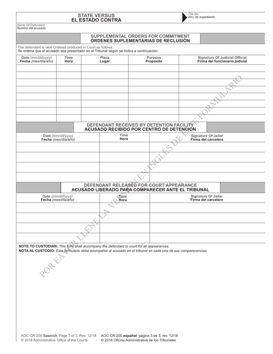 Form AOC-CR-200 SPANISH Conditions of Release and Release Order - North Carolina (English / Spanish), Page 3