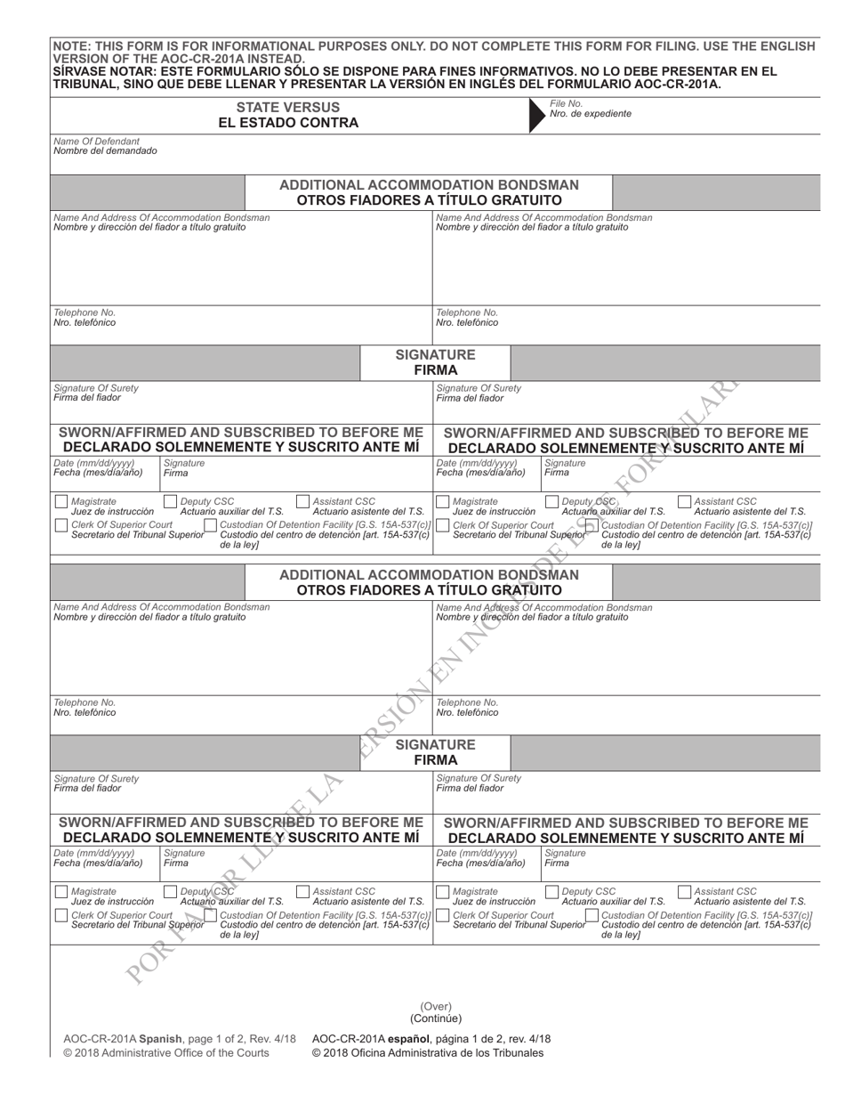 Form AOC-CR-201A SPANISH Appearance Bond for Pretrial Release Additional Accommodation Bondsman - North Carolina (English / Spanish), Page 1