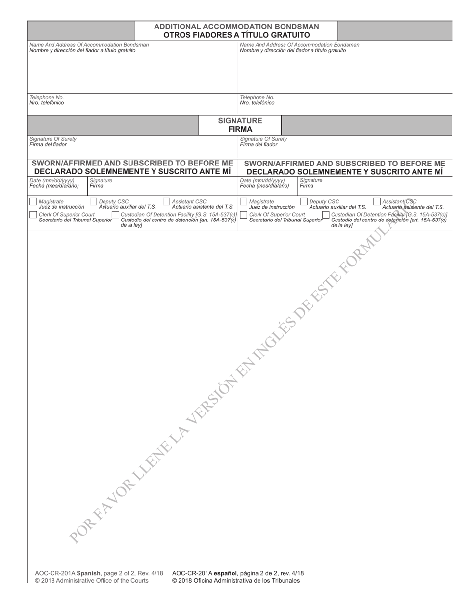 Form AOC-CR-201A SPANISH Appearance Bond for Pretrial Release Additional Accommodation Bondsman - North Carolina (English / Spanish), Page 2
