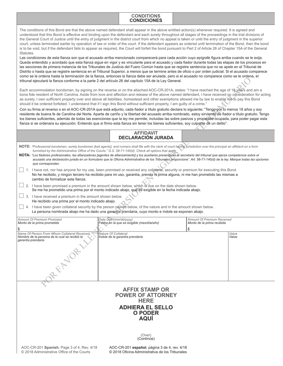 Form AOC-CR-201 SPANISH Appearance Bond for Pretrial Release - North Carolina (English / Spanish), Page 3