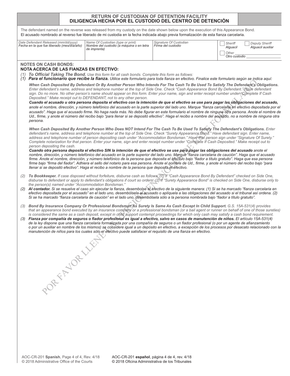 Form AOC-CR-201 SPANISH Appearance Bond for Pretrial Release - North Carolina (English / Spanish), Page 4