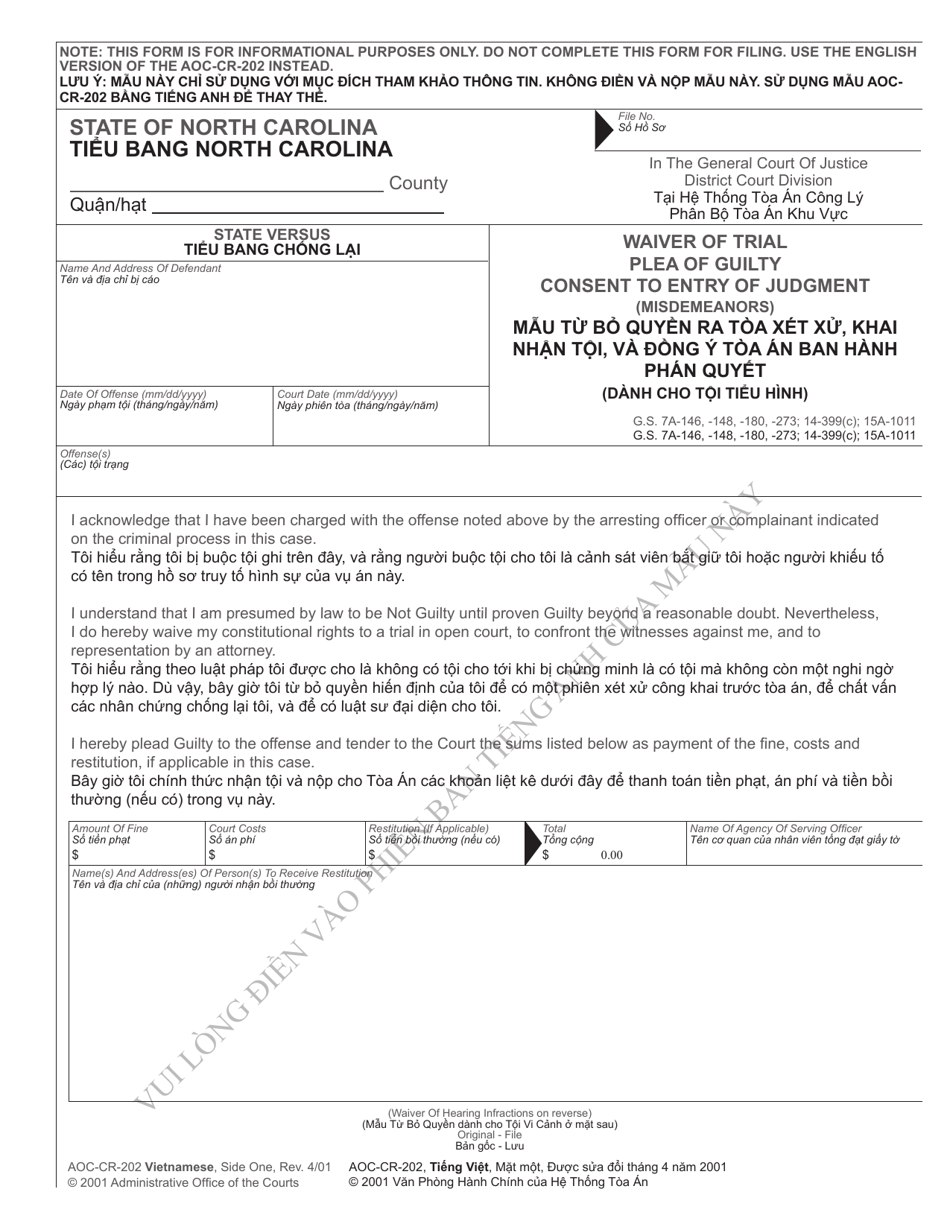 Form AOC-CR-202 VIETNAMESE Waiver of Trial Plea of Guilty Consent to Entry of Judgment (Misdemeanors) - North Carolina (English / Vietnamese), Page 1