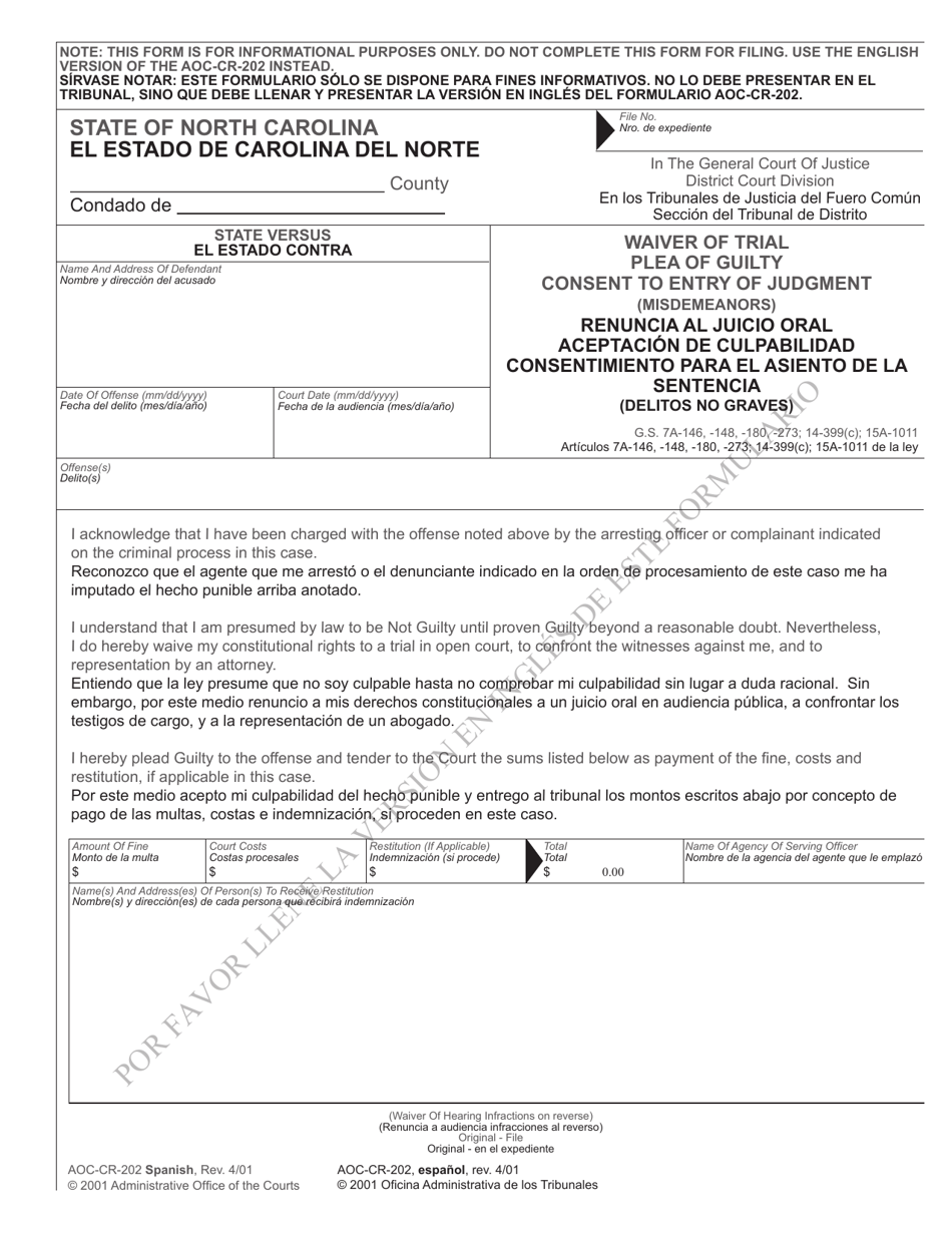 Form AOC-CR-202 SPANISH Waiver of Trial Plea of Guilty Consent to Entry of Judgment (Misdemeanors) - North Carolina (English / Spanish), Page 1