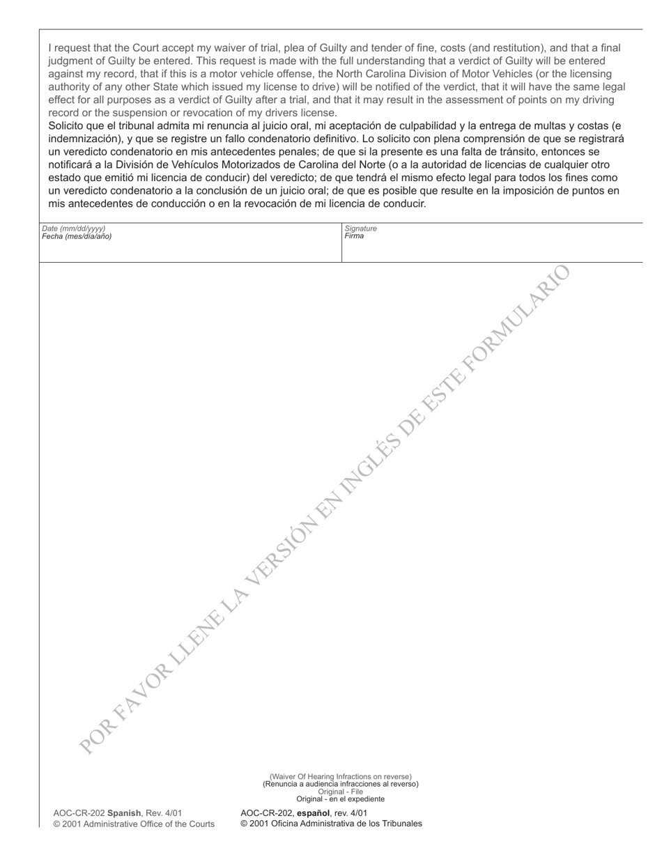 Form AOC-CR-202 SPANISH Waiver of Trial Plea of Guilty Consent to Entry of Judgment (Misdemeanors) - North Carolina (English / Spanish), Page 2