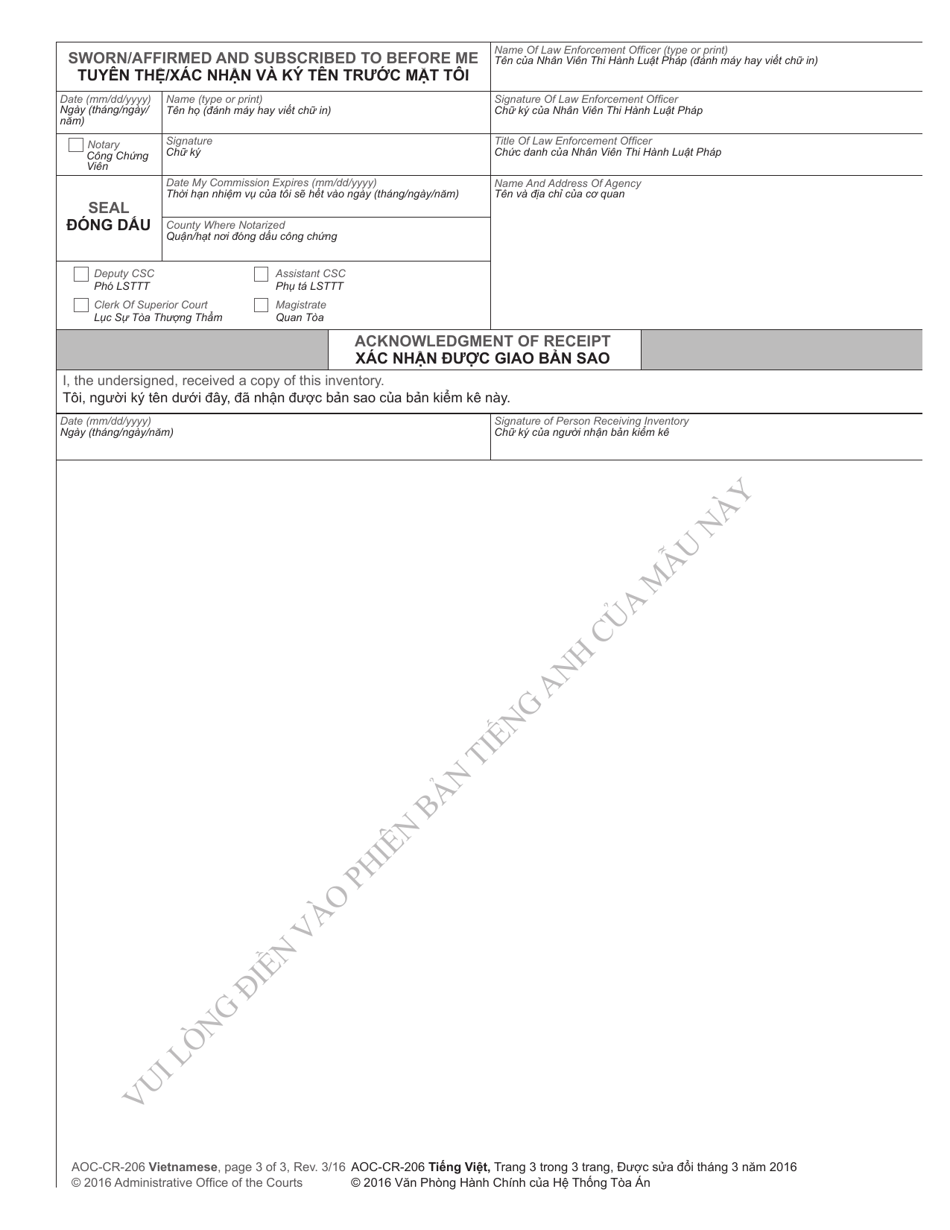 Form AOC-CR-206 VIETNAMESE Inventory of Items Seized Pursuant to Search - North Carolina (English / Vietnamese), Page 3