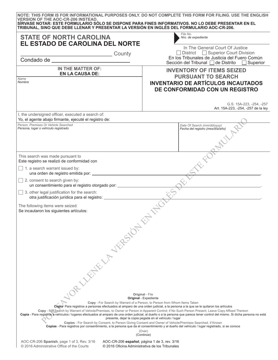 Form AOC-CR-206 SPANISH Inventory of Items Seized Pursuant to Search - North Carolina (English / Spanish), Page 1