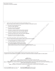 Form AOC-CR-206 SPANISH Inventory of Items Seized Pursuant to Search - North Carolina (English/Spanish), Page 2