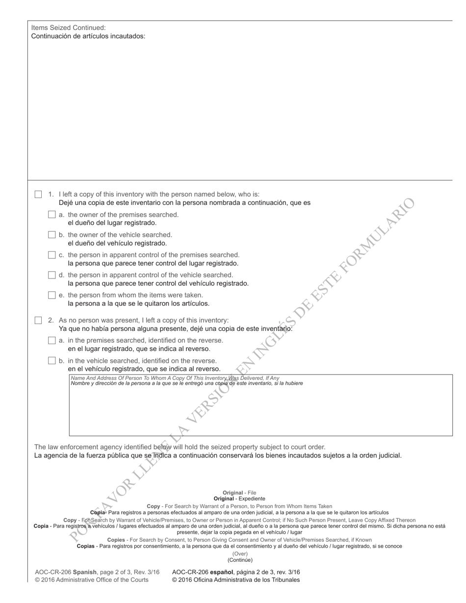 Form AOC-CR-206 SPANISH Inventory of Items Seized Pursuant to Search - North Carolina (English / Spanish), Page 2