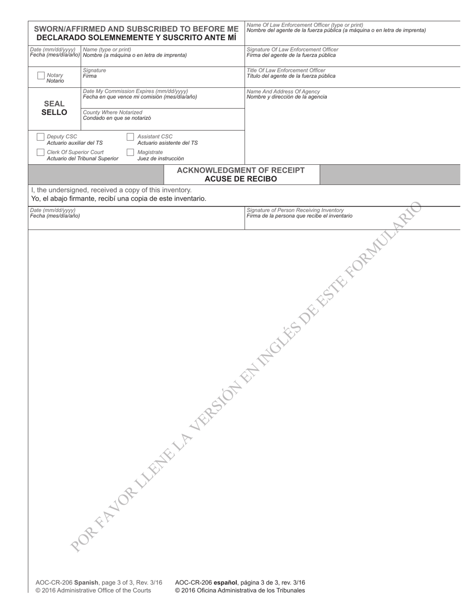 Form AOC-CR-206 SPANISH Inventory of Items Seized Pursuant to Search - North Carolina (English / Spanish), Page 3