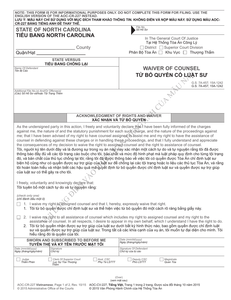 Form AOC-CR-227 VIETNAMESE Waiver of Counsel - North Carolina (English / Vietnamese), Page 1