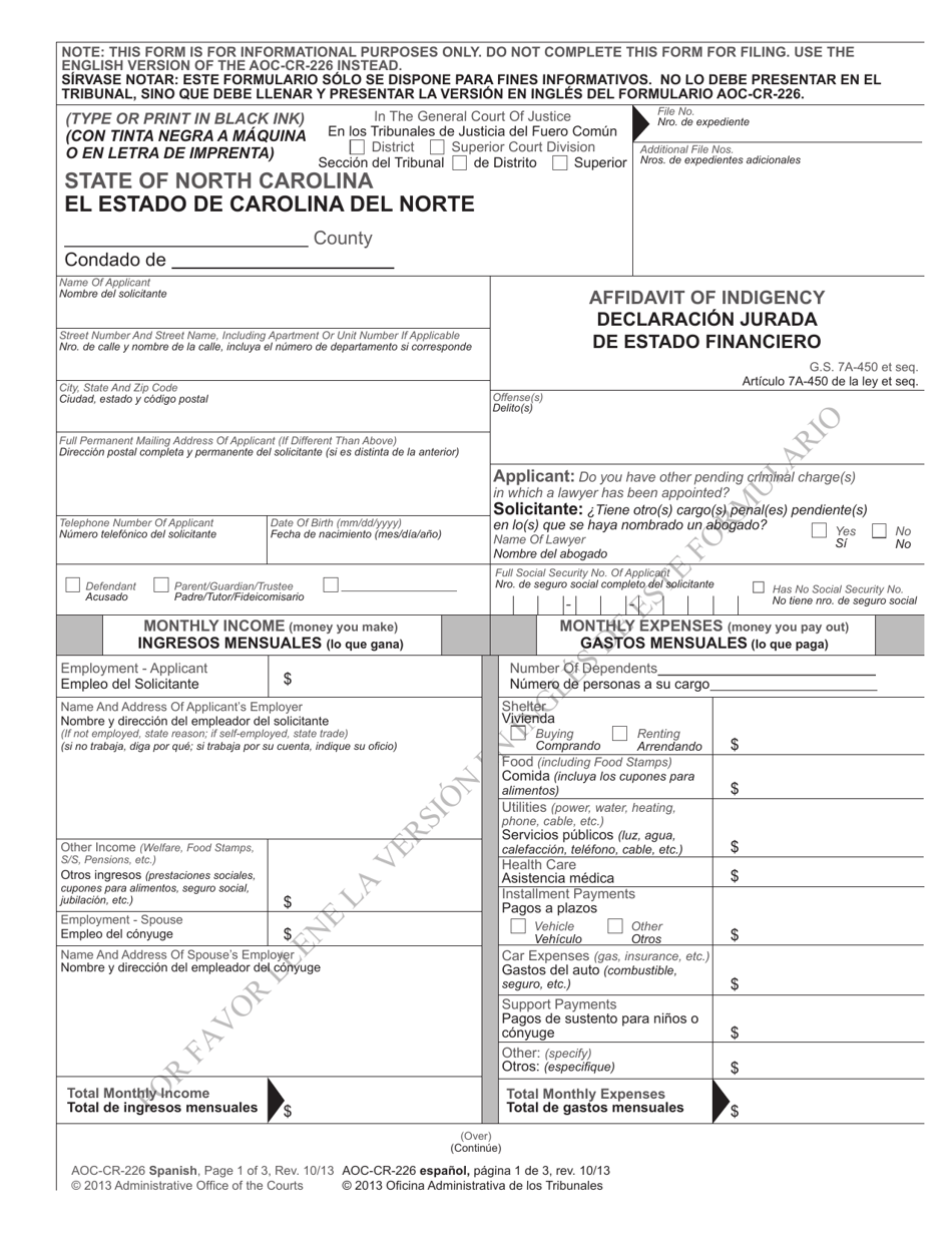 Form AOC-CR-226 SPANISH Affidavit of Indigency - North Carolina (English / Spanish), Page 1