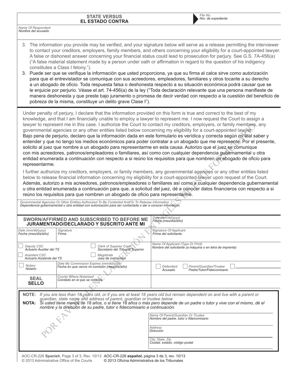 Form AOC-CR-226 SPANISH Affidavit of Indigency - North Carolina (English / Spanish), Page 3
