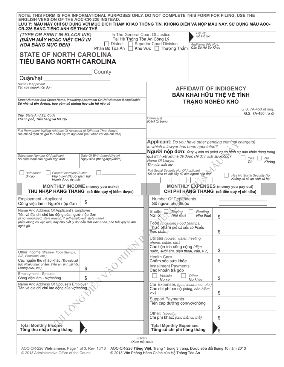 Form AOCCR226 VIETNAMESE Fill Out, Sign Online and Download