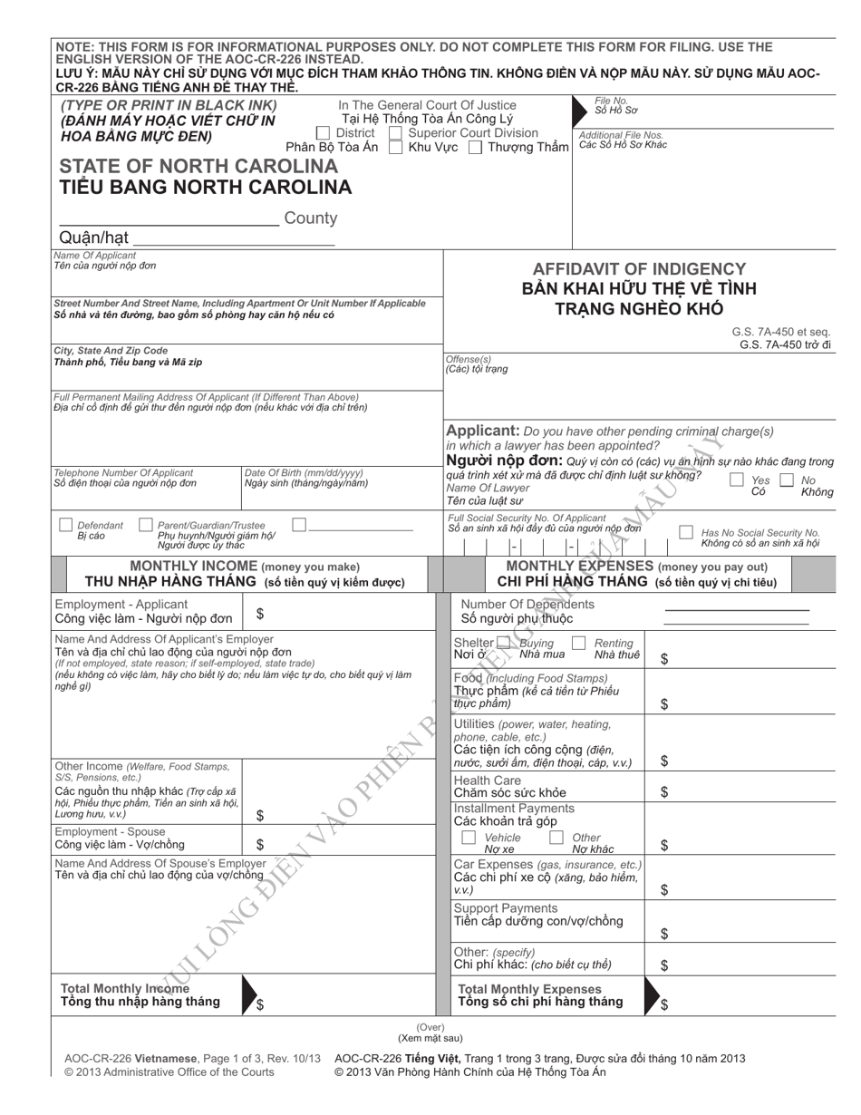 Form AOC-CR-226 VIETNAMESE Affidavit of Indigency - North Carolina (English / Vietnamese), Page 1