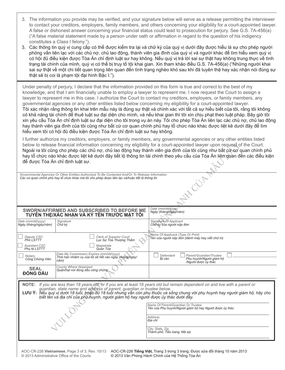 Form AOC-CR-226 VIETNAMESE Affidavit of Indigency - North Carolina (English / Vietnamese), Page 3