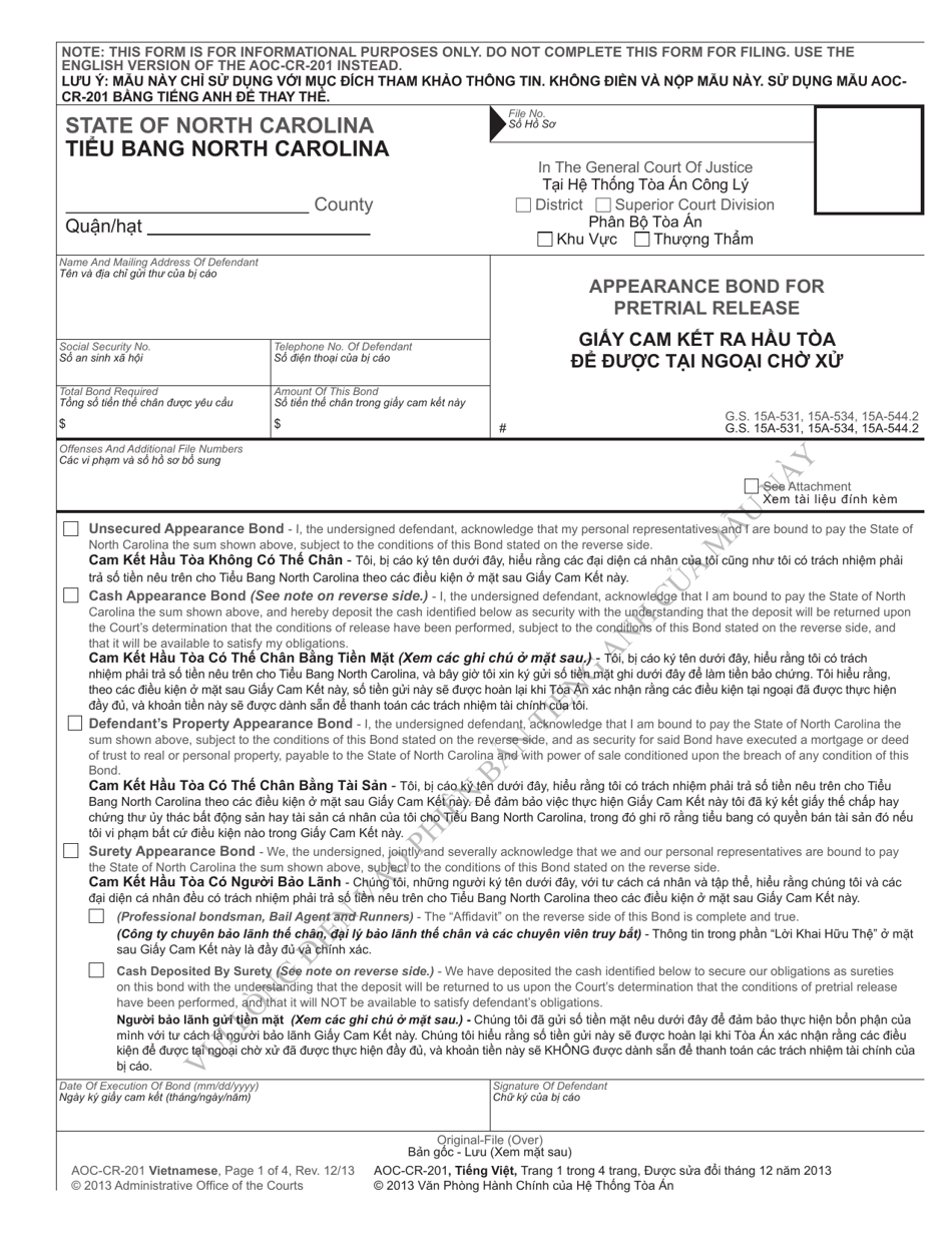 Form AOC-CR-201 VIETNAMESE Appearance Bond for Pretrial Release - North Carolina (English/Vietnamese), Page 1