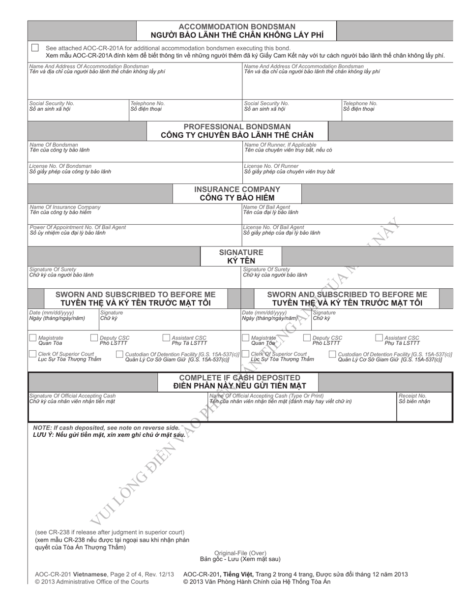 Form Aoc Cr 201 Vietnamese Fill Out Sign Online And Download Printable Pdf North Carolina 1354