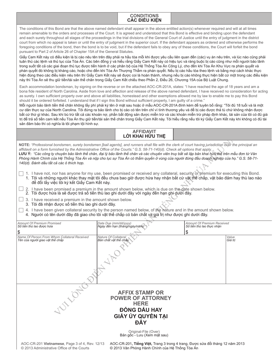 Form AOC-CR-201 VIETNAMESE Appearance Bond for Pretrial Release - North Carolina (English / Vietnamese), Page 3