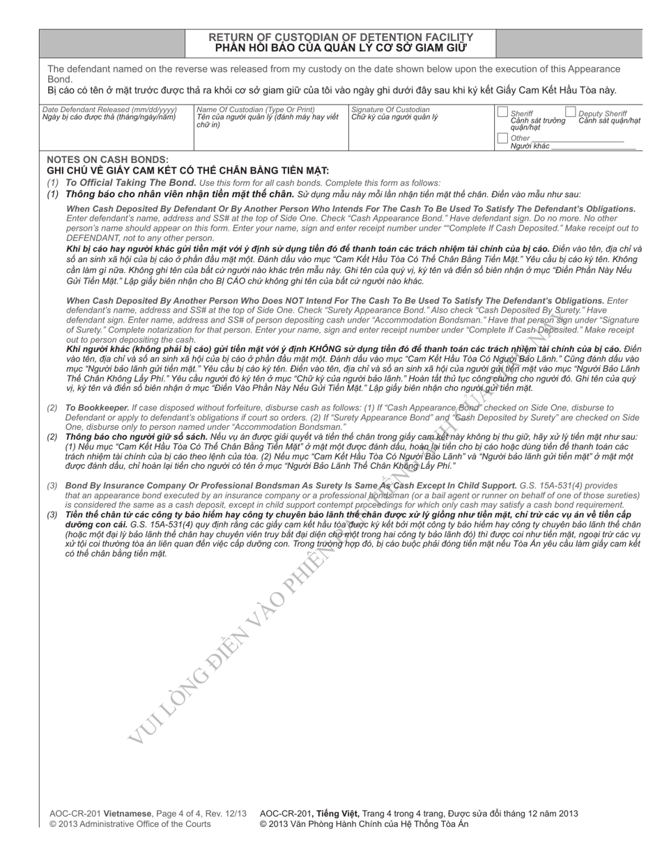 Form AOC-CR-201 VIETNAMESE Appearance Bond for Pretrial Release - North Carolina (English / Vietnamese), Page 4