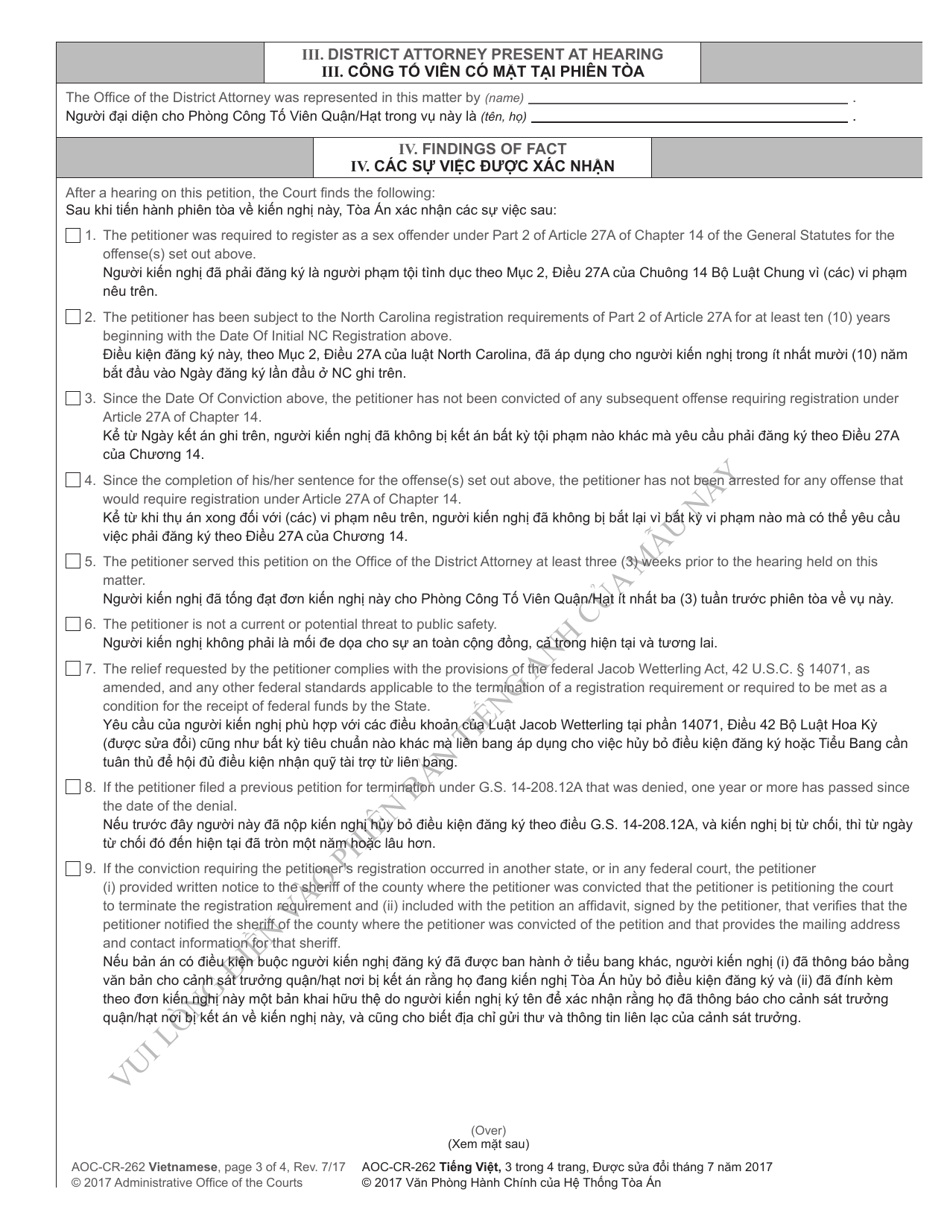 Form AOC-CR-262 Petition and Order for Termination of Sex Offender Registration - North Carolina (English / Vietnamese), Page 3