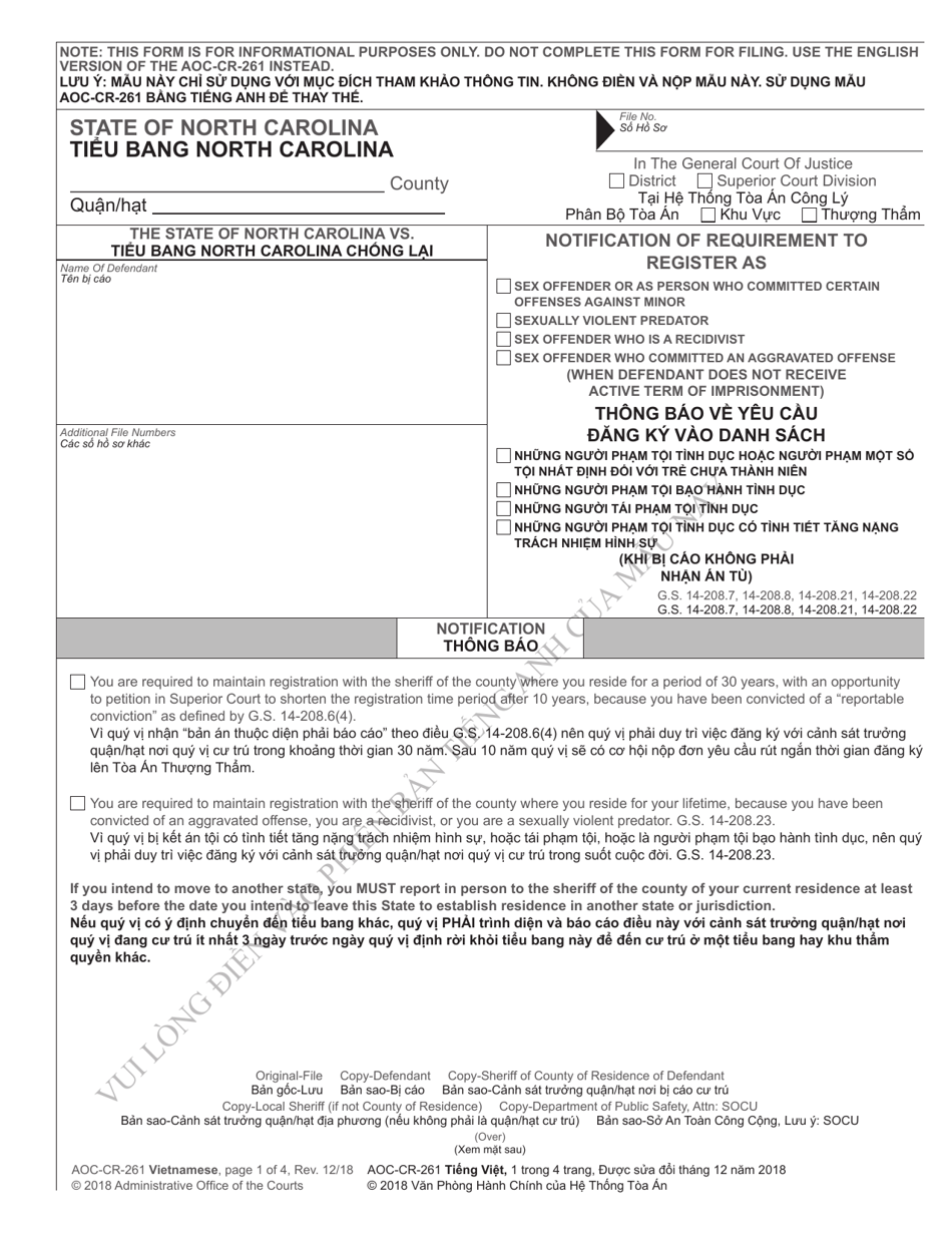 Form AOC-CR-261 VIETNAMESE Notification of Requirement to Register as Sex Offender (When Defendant Does Not Receive Active Term of Imprisonment) - North Carolina (English / Vietnamese), Page 1