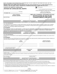 Document preview: Form AOC-CR-271 SPANISH Implied Consent Offense Notice - North Carolina (English/Spanish)